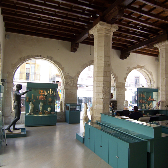 ARCHAEOLOGICAL MUSEUM